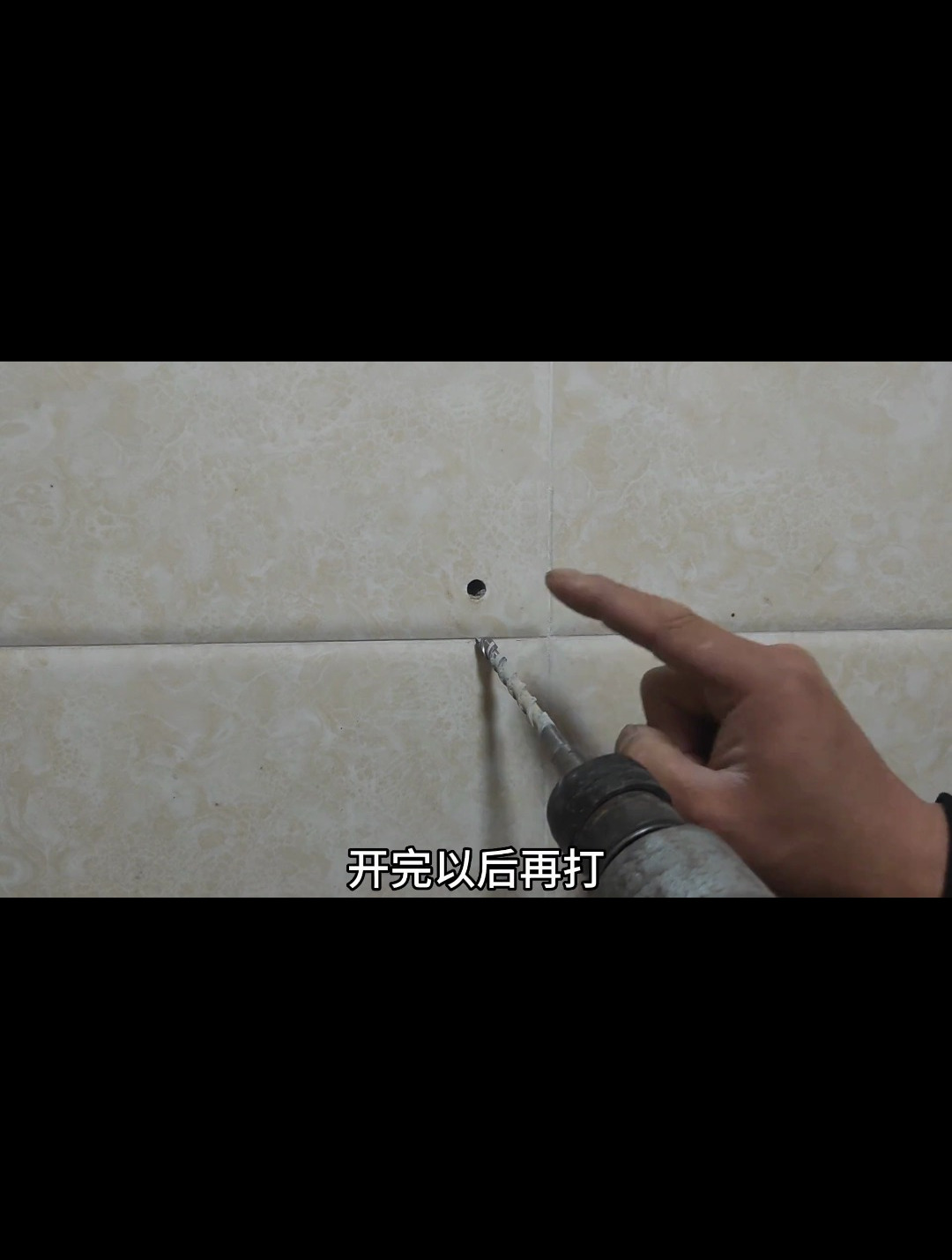 墙砖上打孔技巧(墙砖上打的孔如何修补) 墙砖上打孔技巧(墙砖上打的孔如何修补)